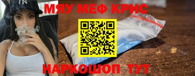 первитин Донской