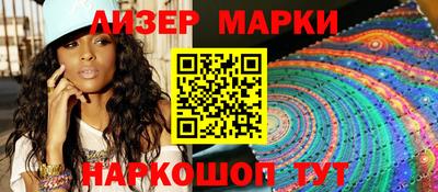 первитин Донской