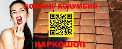 МДПВ Дубна