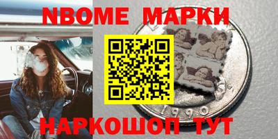 МДПВ Дубна