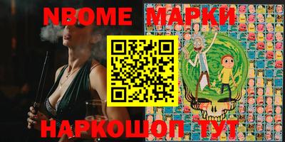 первитин Донской