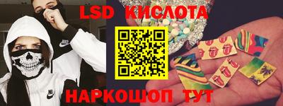 МДПВ Дубна