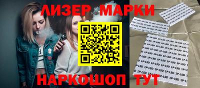 первитин Донской