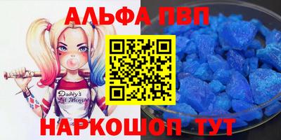 МДПВ Дубна
