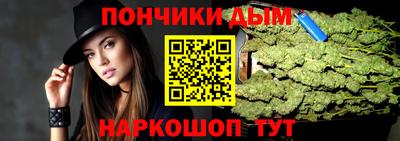первитин Донской