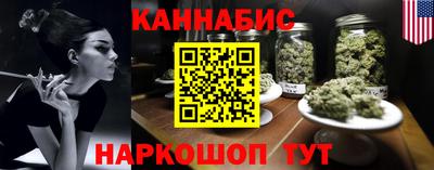 первитин Донской