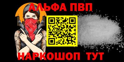 МДПВ Дубна