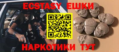 первитин Донской