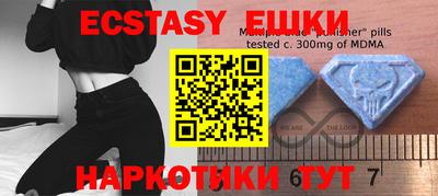МДПВ Дубна