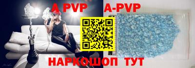 первитин Донской