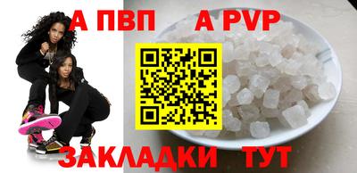 МДПВ Дубна