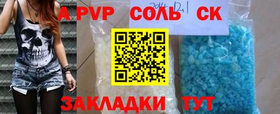 МДПВ Дубна