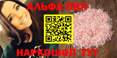 МДПВ Дубна