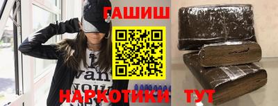 первитин Донской