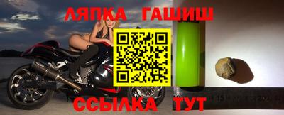 МДПВ Дубна