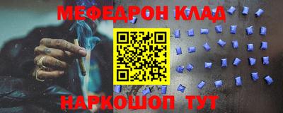 МДПВ Дубна