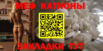 первитин Донской
