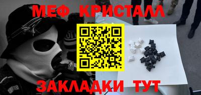 МДПВ Дубна