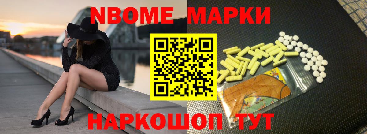 ЛСД экстази ecstasy  ЛСД экстази кислота  Вход с VPN  Кунгур 